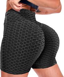 Eye Bee's Butt Lifting Yoga Shorts