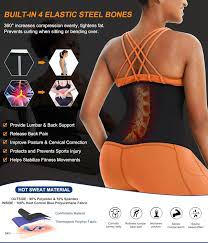 Eye Bee's Hot Sweat Waist Trainer – مشد خصر للتعرق