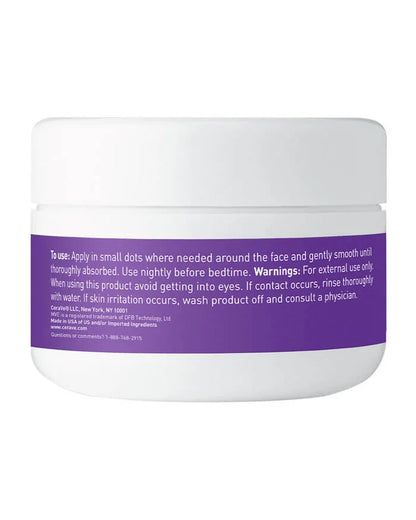 كريم ليلي لتجديد بشرة الوجه